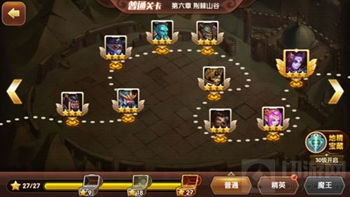 超强BOSS上场助阵 《幻世英雄》轻松副本闯关