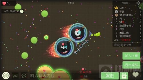 球球大作战新手怎么在生存获得第一名技巧解析