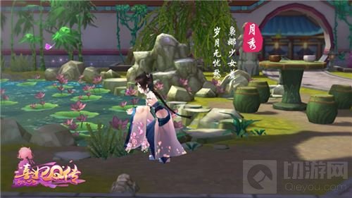 宫斗戏这样玩 3D手游熹妃Q传剧情玩法大探秘