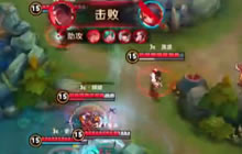 王者荣耀KPL JC vs eStar 吕布扫塔功不可没
