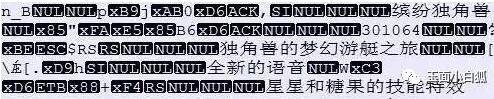 王者荣耀小乔缤纷独角兽价格爆料 只需588点券
