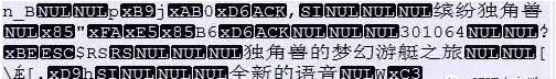 王者荣耀新英雄新皮肤价格爆料 你值得期待