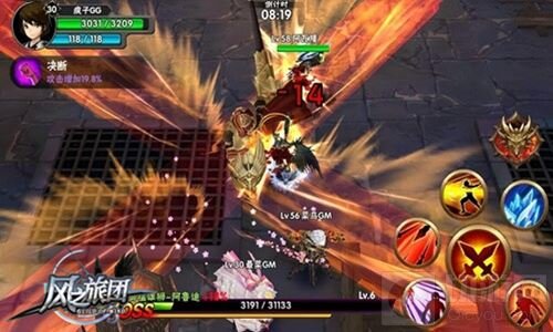 夏日风暴闯魔界 风之旅团花样玩法喜迎福利