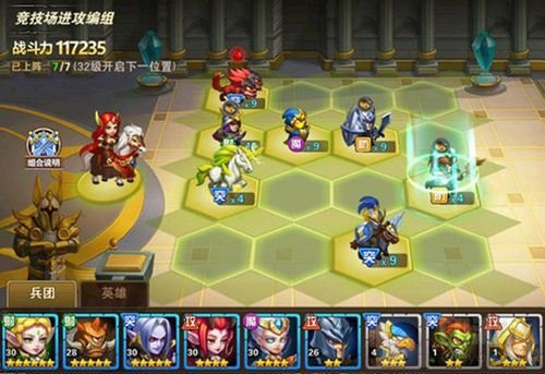 	
魔法门之英雄无敌战争纪元今日开启不删档
