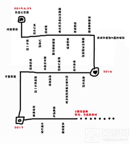 周年盛典 挂机吧主公周年祭新皮肤明日上线
