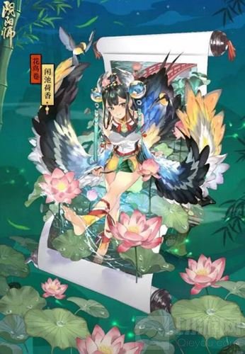 夏日焕新颜 阴阳师万年竹花鸟卷皮肤将上架