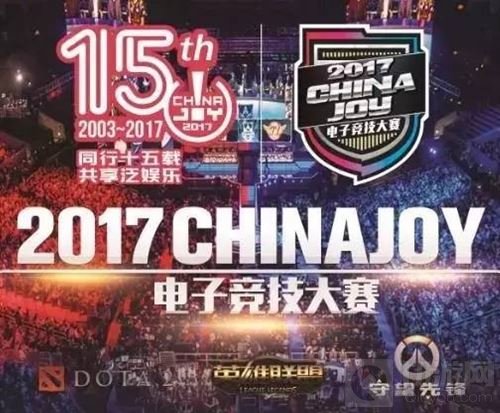 2017CJ电子竞技大赛上海赛区总决赛Cosplay小姐姐前来助阵