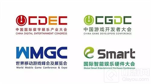 2017ChinaJoy同期大会第六批讲嘉宾名单及日程