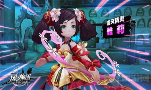 热血同盟无职业 《风之旅团》全自由魔幻狙击