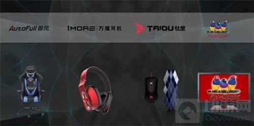 2017ChinaJoy电子竞技大赛武汉站盛夏来袭