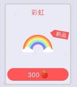 贪吃蛇大作战夏日新品 全新击杀效果可爱上线