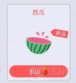 贪吃蛇大作战夏日新品 全新击杀效果可爱上线