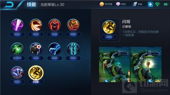 王忠荣耀黄忠怎么守塔 后期装备爆炸输出方案