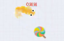 贪吃蛇大作战王者排位赛 不要怂就是怼到底