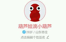 贪吃蛇大作战为什么会自动掉段位 萌新答疑