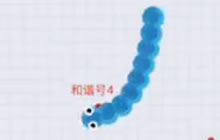 贪吃蛇大作战无极模式需要走位吗 视频来说话