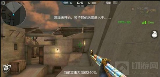 CF手游沙漠灰生化模式有哪些点位 图文详解