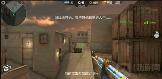 CF手游沙漠灰生化模式有哪些点位 图文详解