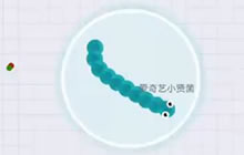 贪吃蛇大作战排位赛 超神走位牛逼无敌刷分
