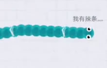 贪吃蛇大作战团队模式就是要围杀 团队力量