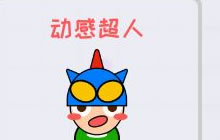 贪吃蛇大作战排位赛怎么刷星星 老司机套路教学