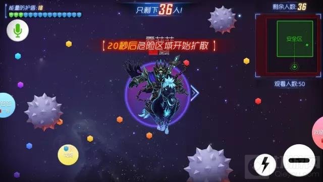 球球大作战新圣衣新孢子新光环图鉴全面汇总