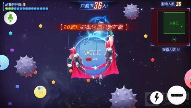 球球大作战新圣衣新孢子新光环图鉴全面汇总