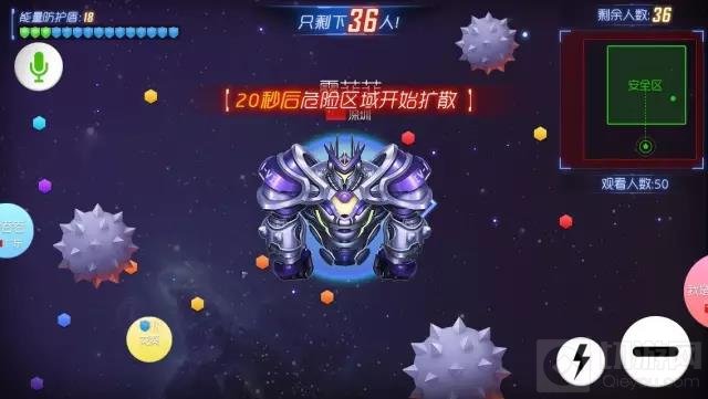 球球大作战新圣衣新孢子新光环图鉴全面汇总