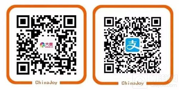ChinaJoy Live嘉宾揭晓 购票优惠福利同步放出