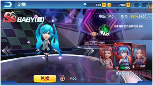 有这些玩法？奔跑吧兄弟决战卡丁车冷门版块全解