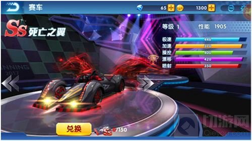 有这些玩法？奔跑吧兄弟决战卡丁车冷门版块全解