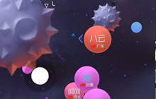 球球大作战大逃杀新皮肤视频 新圣衣新孢子曝光