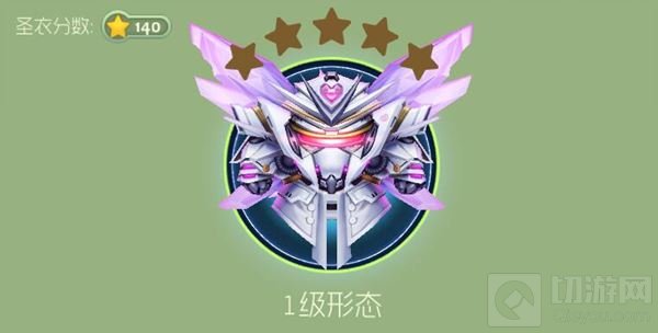 球球大作战最新透明圣衣大盘点 伯爵和主宰