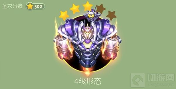 球球大作战最新透明圣衣大盘点 伯爵和主宰