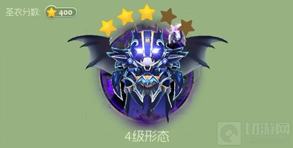 球球大作战黑暗骑士圣衣1级到3级图鉴及合成方法