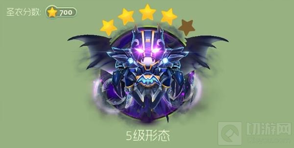 球球大作战黑暗骑士圣衣1级到3级图鉴及合成方法