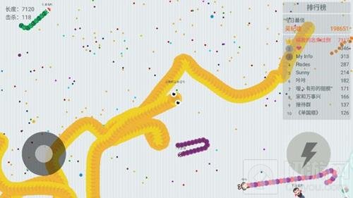贪吃蛇大作战对战模式高分技巧 助你极品宝箱