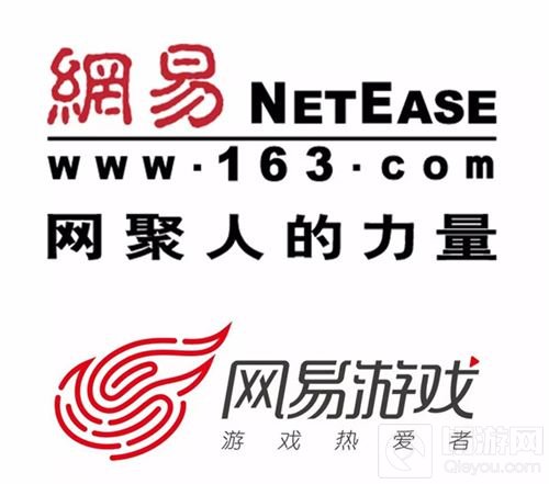 网易集团董事局丁磊致辞祝贺ChinaJoy十五周年