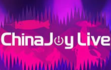 ChinaJoyLive歌谣祭艺人大揭秘 全新福利大公布