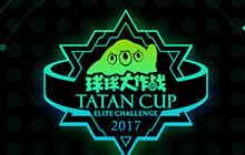 休闲手游生命周期短 球球大作战轻电竞生态给出答案
