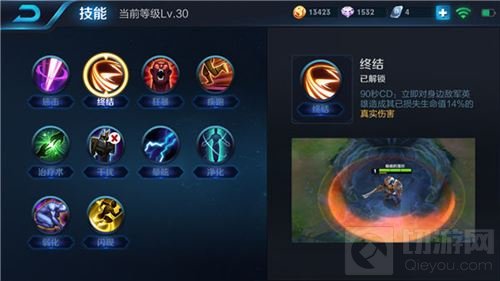王者荣耀不知火舞攻略 技能连招及六神装分享