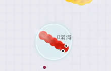 贪吃蛇大作战怎么利用复活的无敌时间突击对手