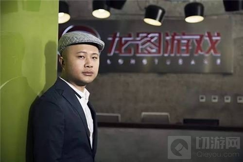 龙图游戏CEO杨圣辉致辞祝贺ChinaJoy十五周年