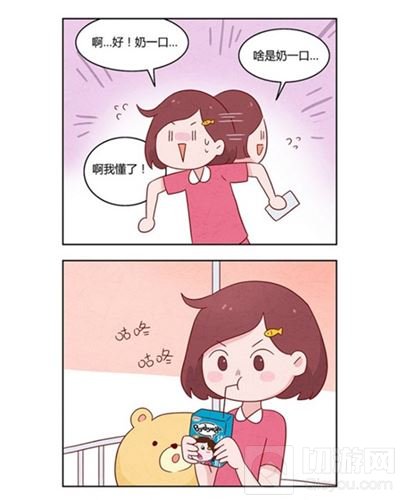 ChinaJoy大神指定回血乳制品 Byebye君确认参展