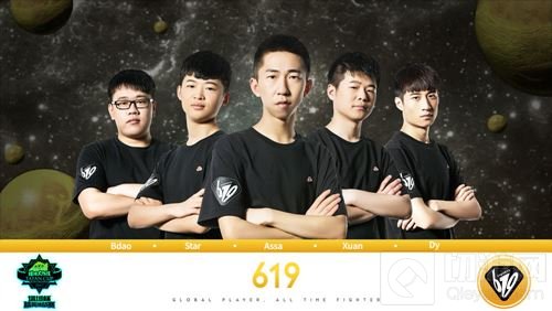 《球球大作战》塔坦杯精英挑战赛12强战队巡礼