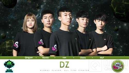 《球球大作战》塔坦杯精英挑战赛12强战队巡礼