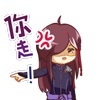萌妖来袭 仙剑奇侠传幻璃镜同人表情梦幻上线