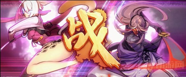 萌妖来袭 仙剑奇侠传幻璃镜同人表情梦幻上线
