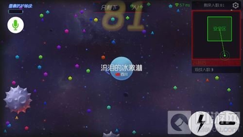 球球大作战大逃杀怎么保持在前35名获得段位星