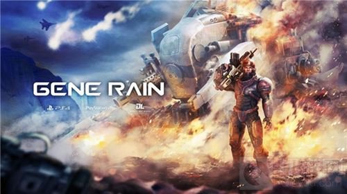 基因雨奇袭全球 中国首款TPS主机游戏登陆CJ